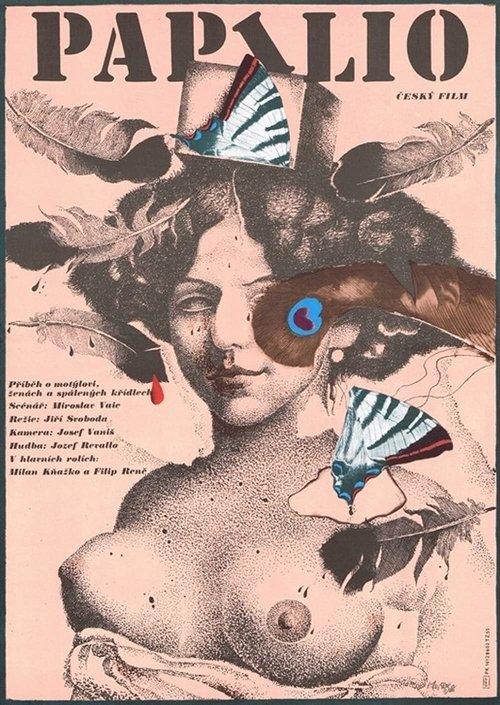 Download Papilio poster