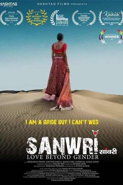 Download Sanwri - Love Beyond Gender poster