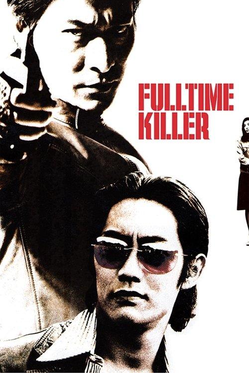 Download Fulltime Killer poster