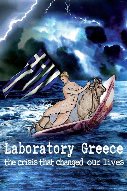 Download Laboratory Greece poster
