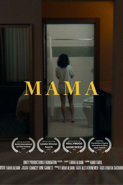 Download MAMA poster