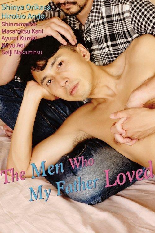 Download The Men Who My Father Loved poster