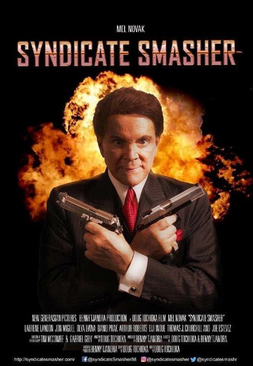 Download Syndicate Smasher poster