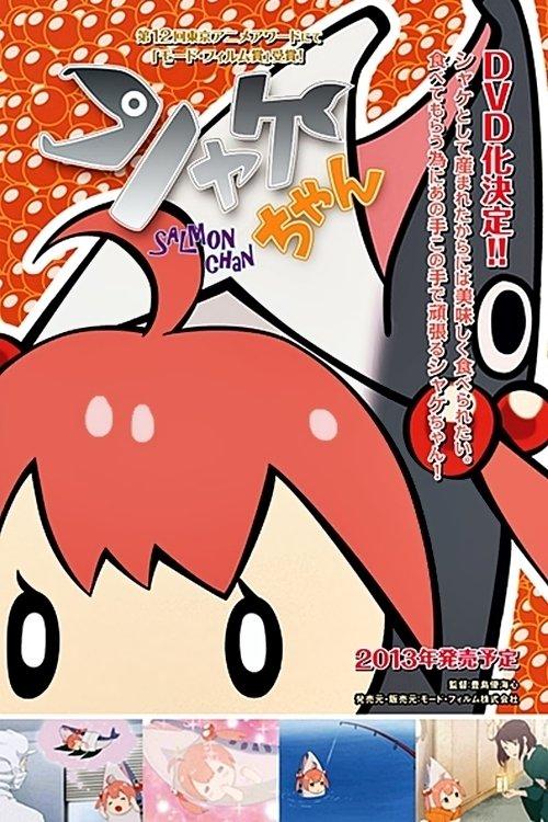 Download Salmon-chan poster