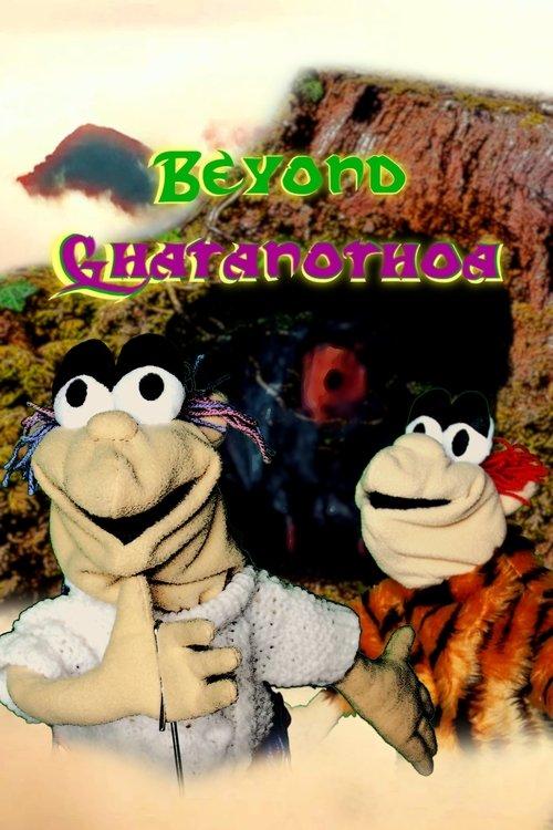 Download Beyond Ghatanothoa poster