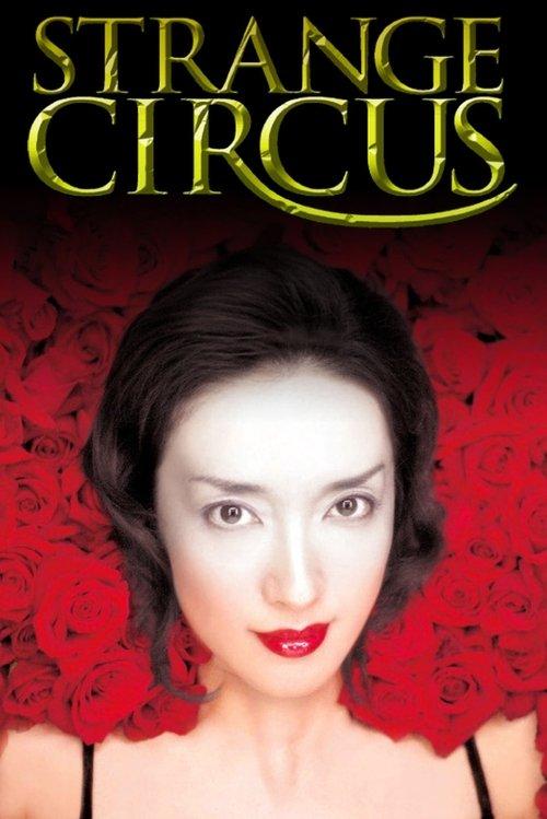 Download Strange Circus poster