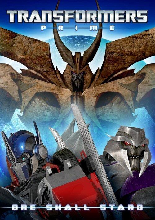 Download Transformers Prime: One Shall Stand poster