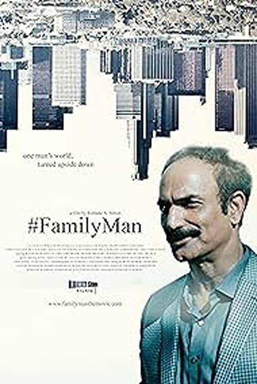 Download #FamilyMan poster
