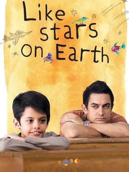 Download Like Stars on Earth poster