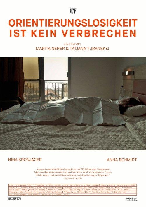 Download Disorientation Is Not a Crime poster