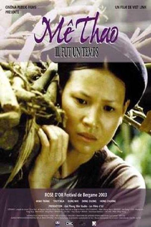 Download Me Thao: Once Upon a Glorious Time poster