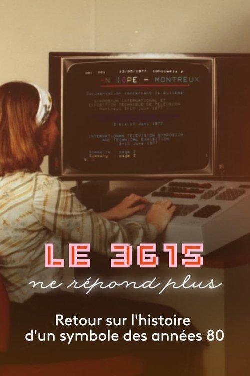 Download Le 3615 ne répond plus poster