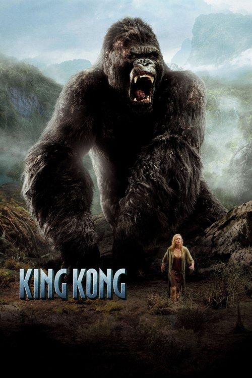Download King Kong poster