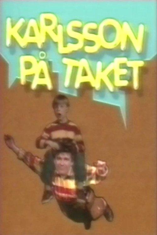 Download Karlsson på taket (Göta Lejon) poster