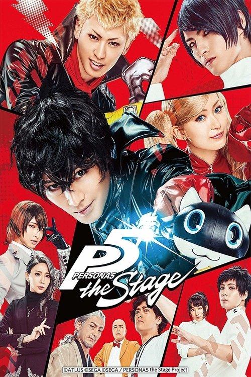 Download PERSONA5 the Stage poster