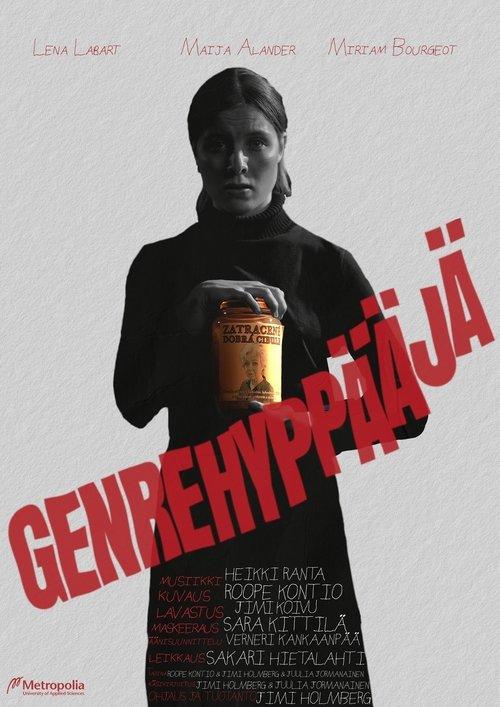 Download Genre Hopper poster