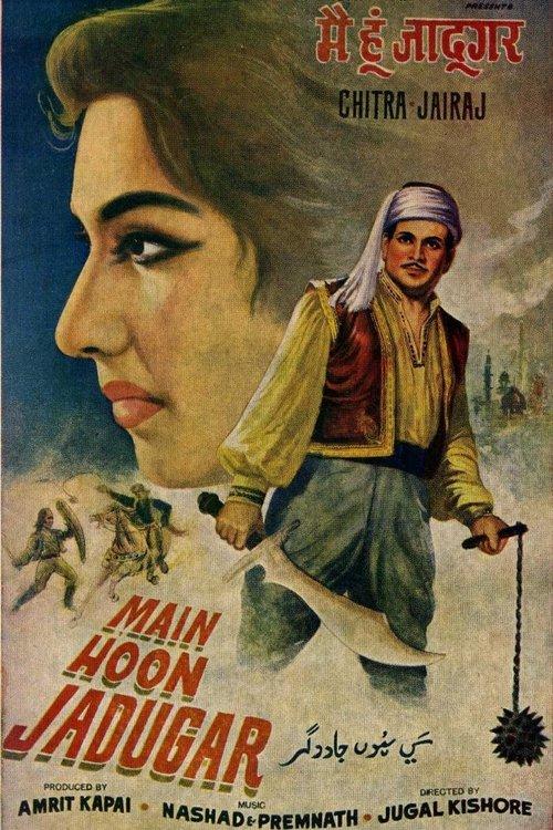 Download Main Hoon Jadugar poster