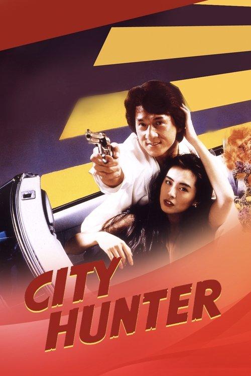 Download City Hunter poster