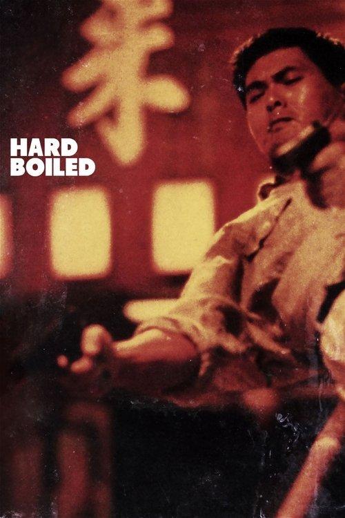 Download Hard Boiled poster