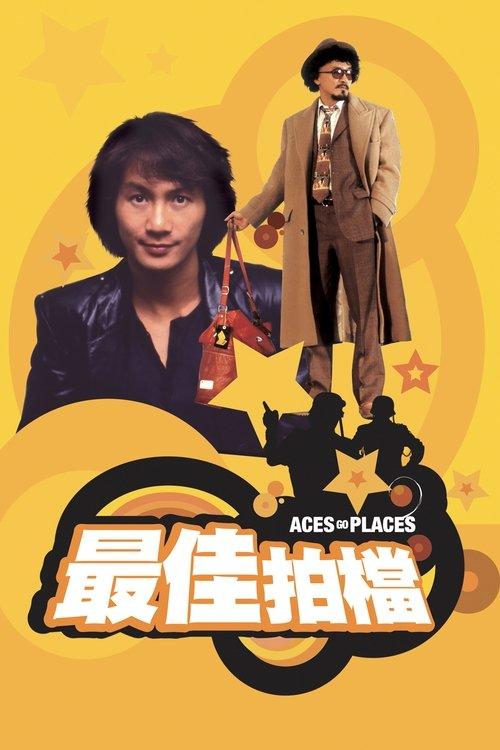 Download Aces Go Places poster