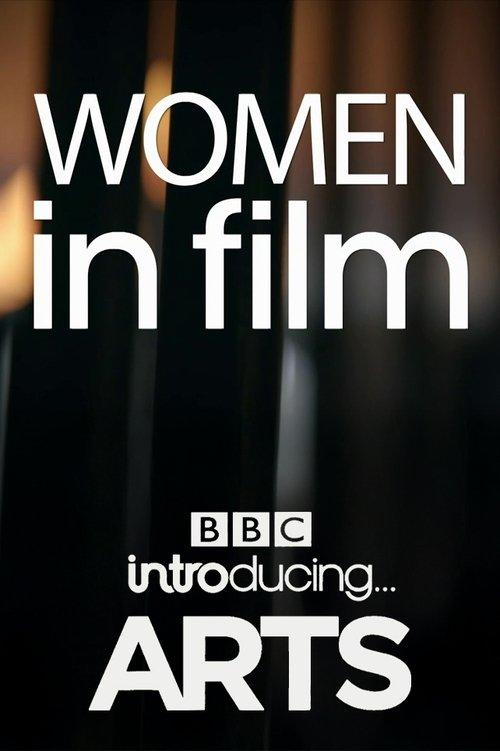 Download Women in Film: BBC Introducing Arts poster
