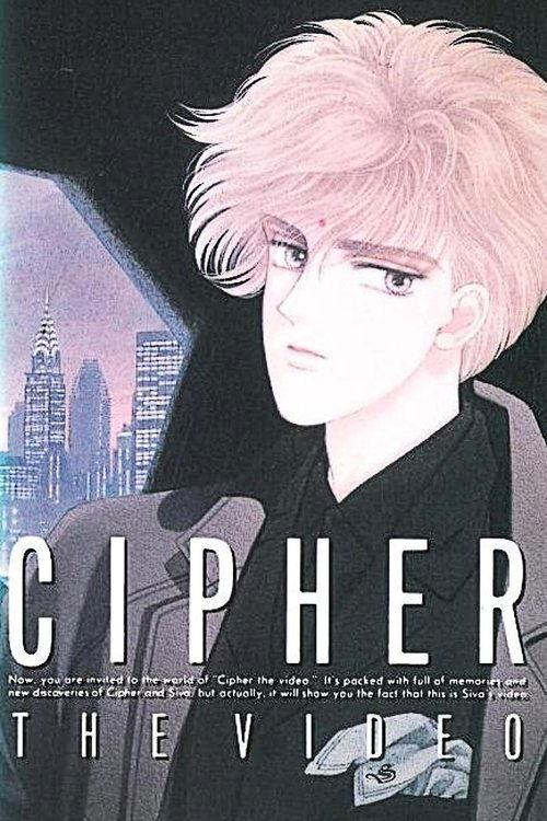 Download Cipher poster