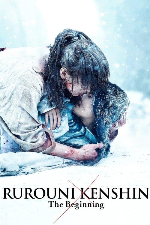 Download Rurouni Kenshin: The Beginning poster