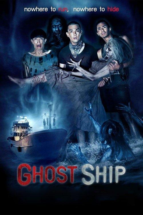 Download Ghost Ship poster