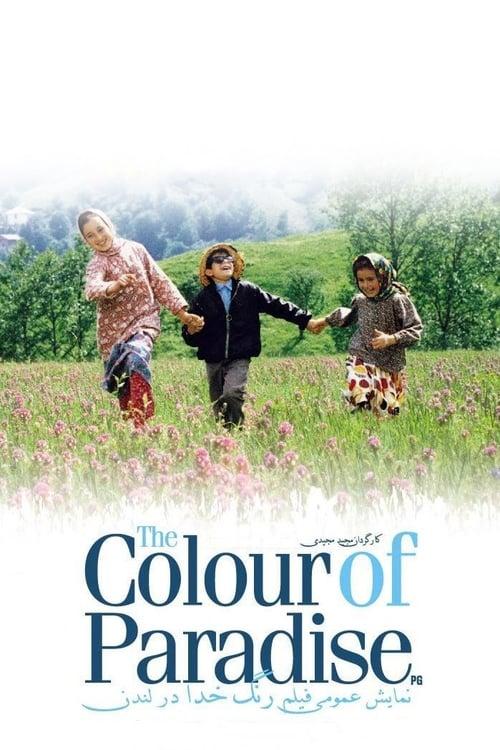 Download The Color of Paradise poster