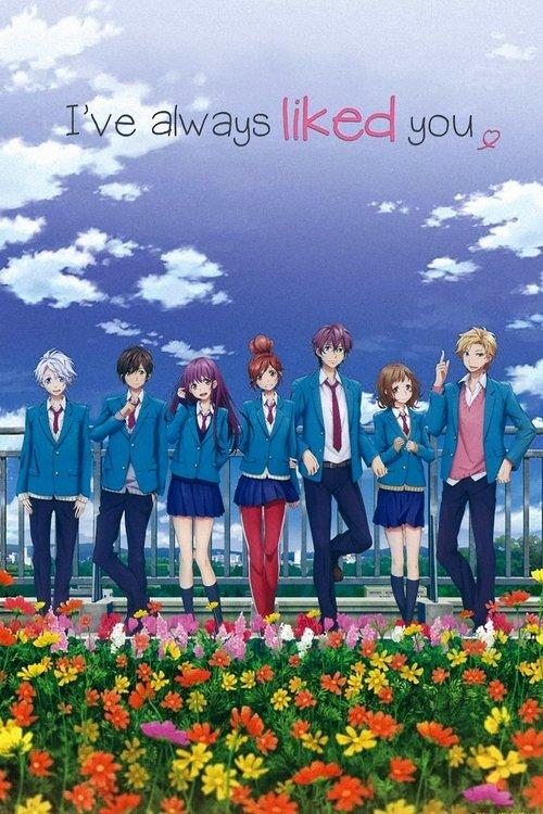 Download I've Always Liked You poster