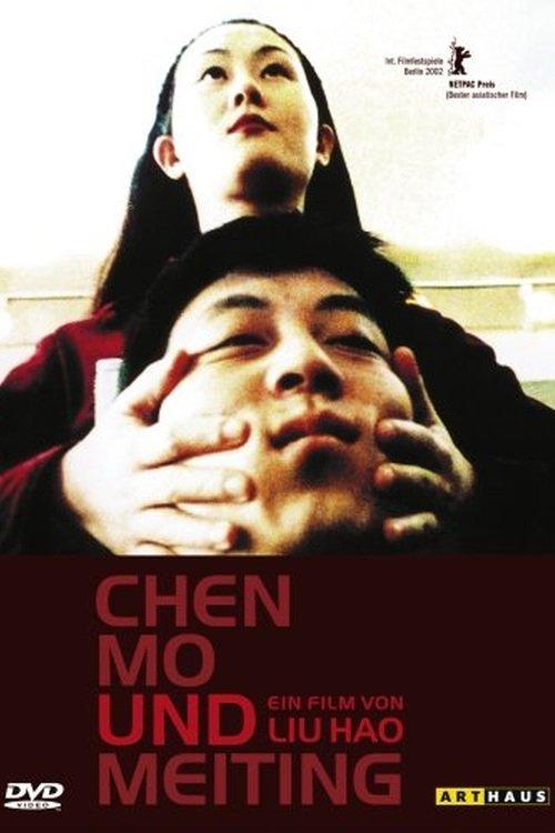 Download Chen Mo and Meiting poster
