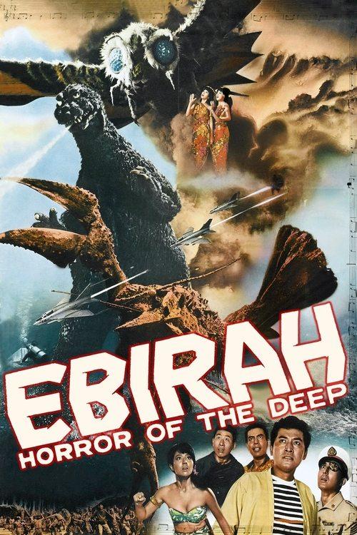 Download Ebirah, Horror of the Deep poster