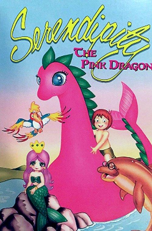 Download Serendipity the Pink Dragon poster