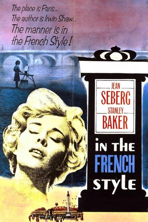 Download In the French Style poster
