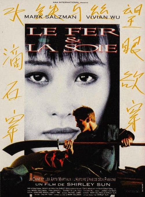 Download Iron and Silk poster