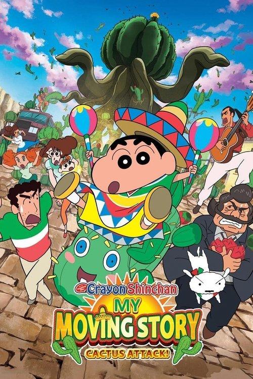 Download Crayon Shin-chan: My Moving Story! Cactus Large Attack! poster
