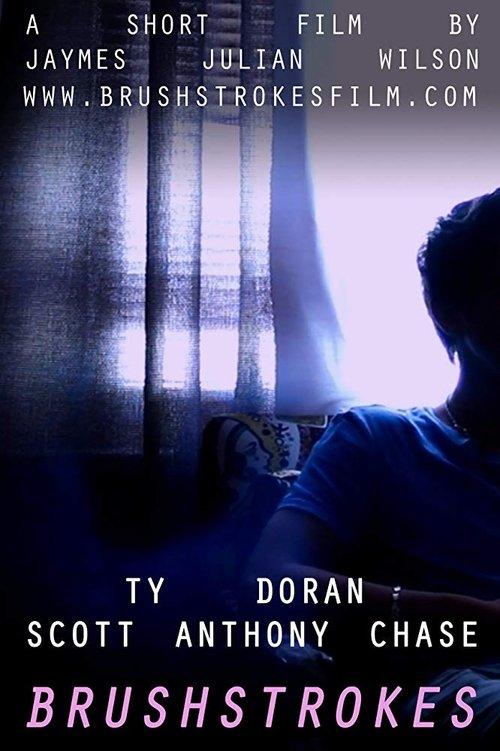 Download Brushstrokes poster