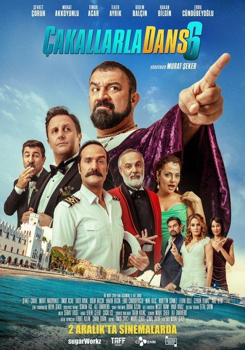 Download Dance with the Jackals 6 poster