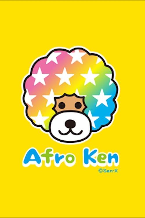 Download Afro-Ken poster