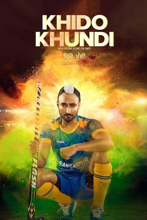 Download Khido Khundi poster