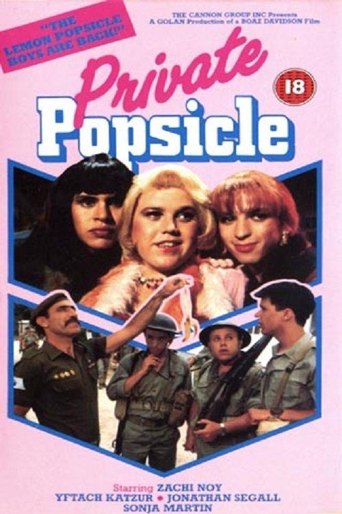 Download Private Popsicle poster