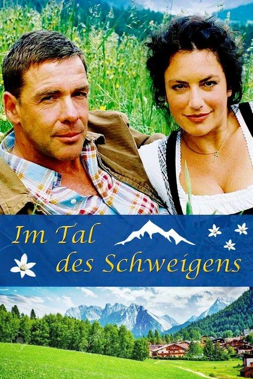 Download Im Tal des Schweigens poster