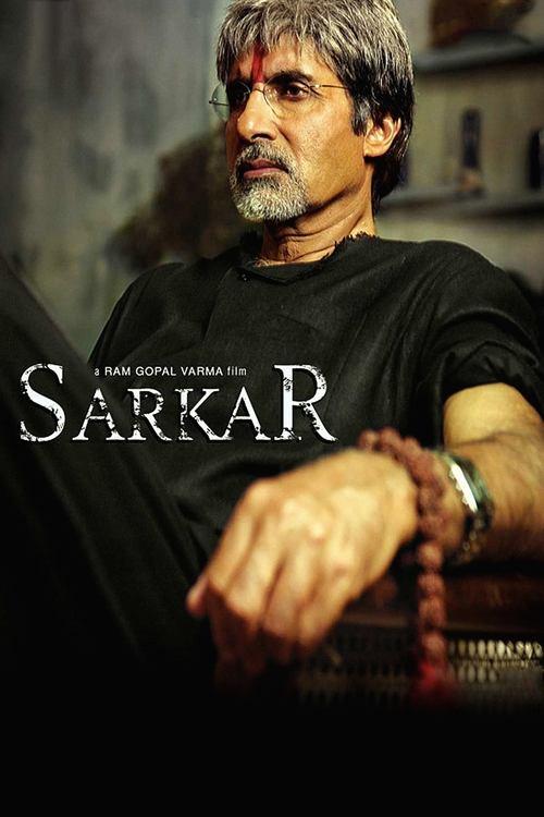 Download Sarkar poster