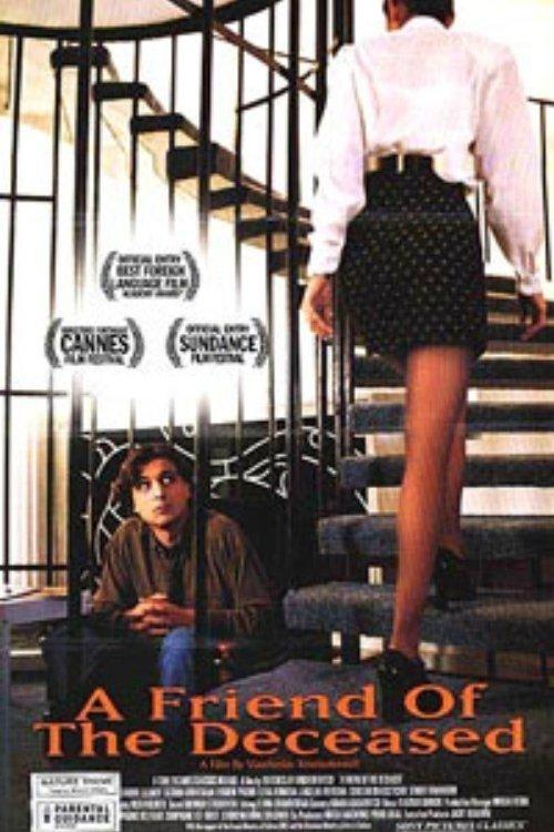Download A Friend of the Deceased poster
