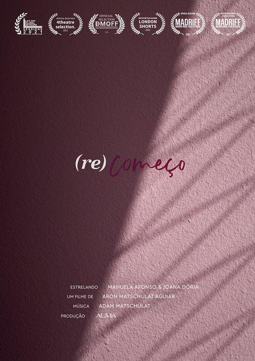 Download (re)kindle poster