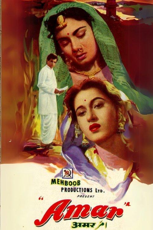 Download Amar poster