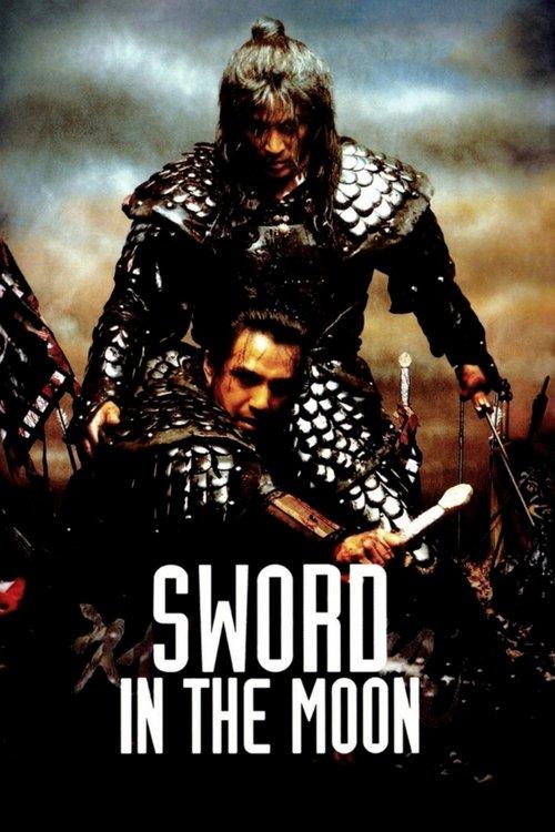 Download Sword In The Moon poster