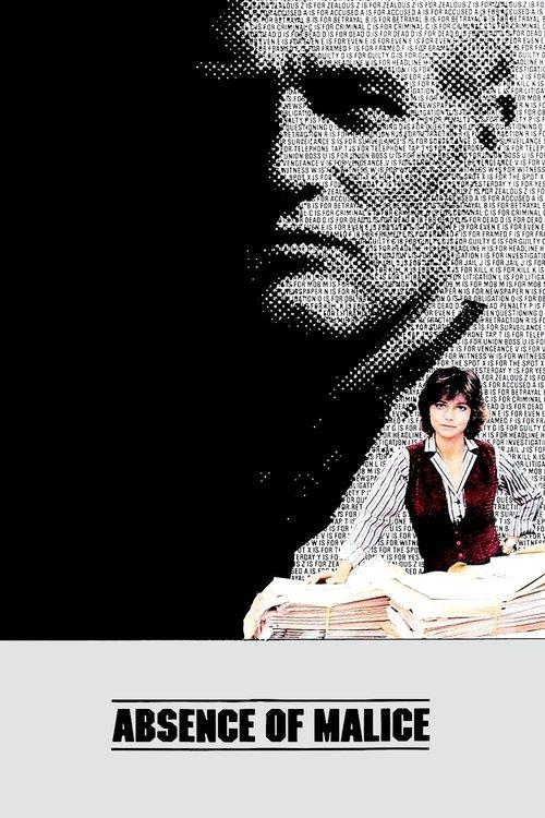 Download Absence of Malice poster