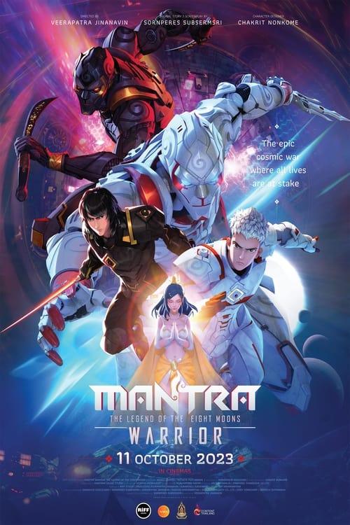Download Mantra Warrior: The Legend of The Eight Moons poster