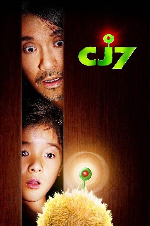 Download CJ7 poster